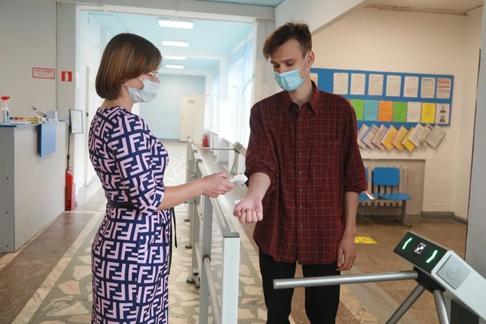 Система призвана обезопасить школы.