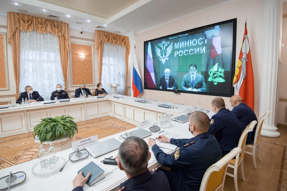 Александра Терещенко представили губернатору по видеосвязи.