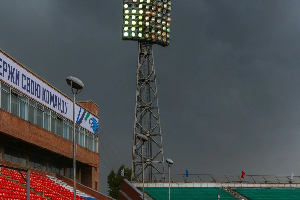 Продам стадион. ФК Новосибирск стадион.
