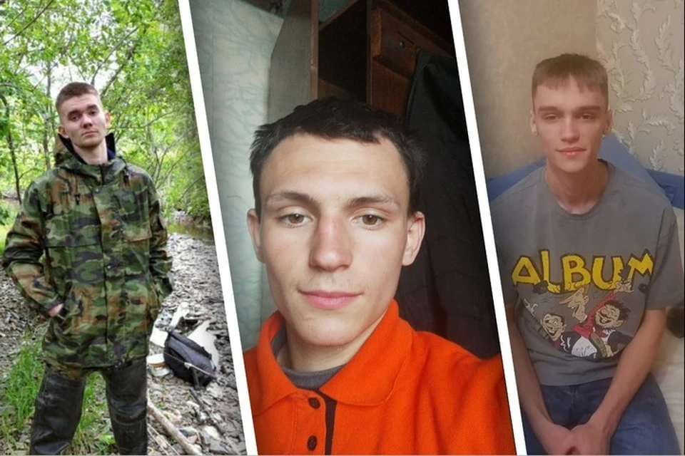 Трое парней из Комсомольска пропали во время рыбалки. Фото: предоставлено героем публикации