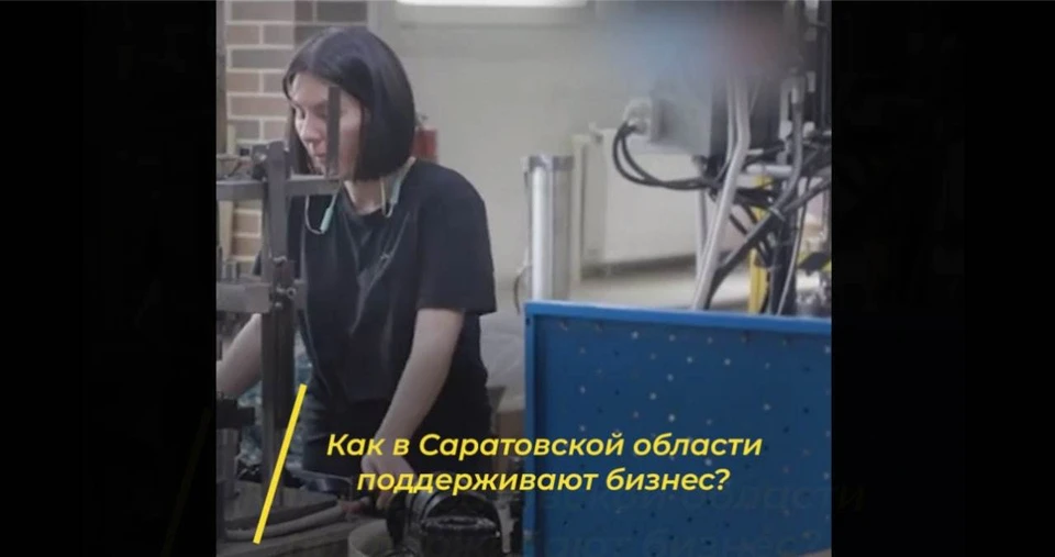 Смотрите сюжет о соцконтракте