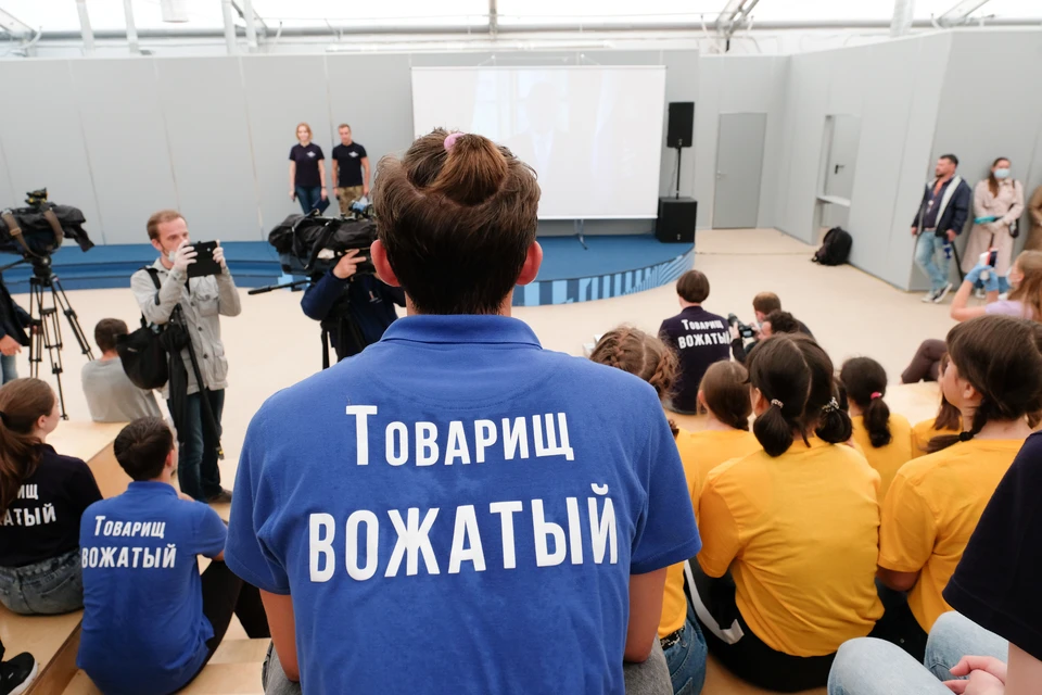 Будь здоров, товарищ вожатый!