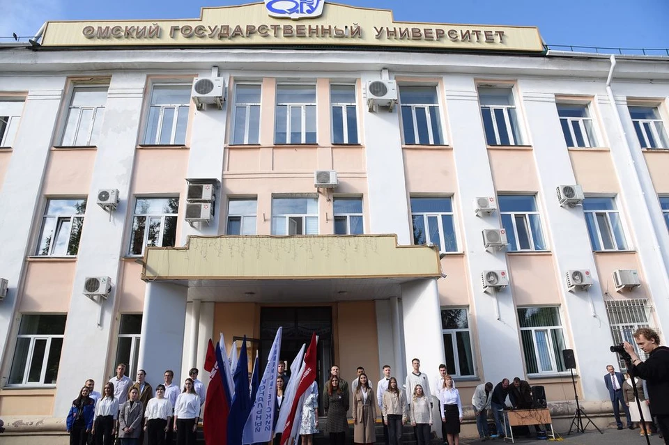 Фото: сайт университета