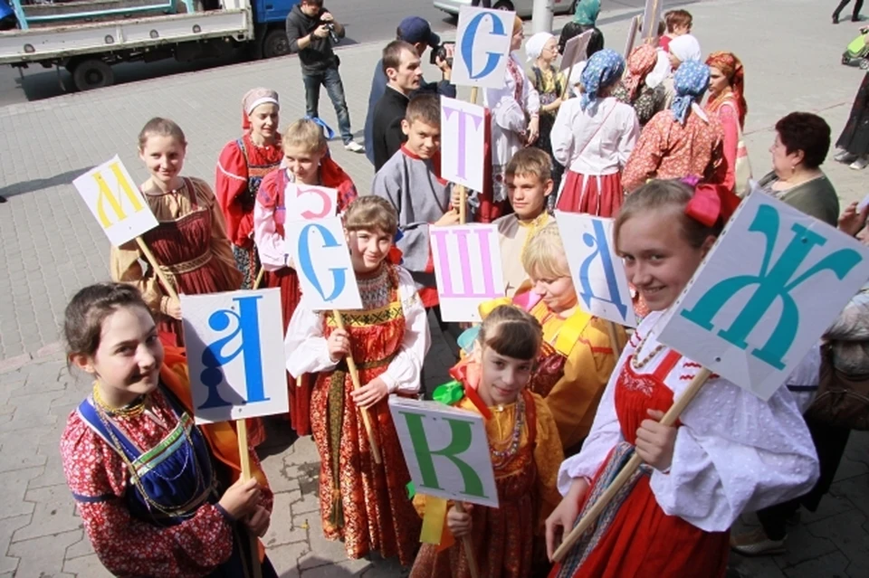 Празднование пройдет в формате вечерки Фото: Олег УКЛАДОВ
