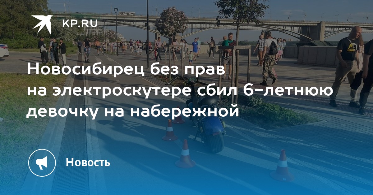 Сто парус новосибирск bmw