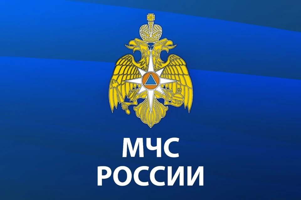 Спасатели МЧС эвакуировали 8 человек