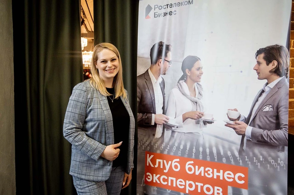 Фото: пресс-служба ПАО "Ростелеком".