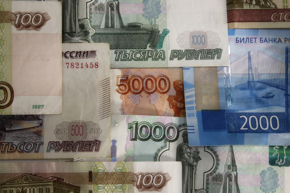 В Удмуртии были обнаружены две купюры с признаками подделки