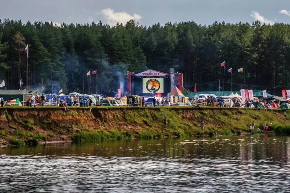 Фестиваль состоится впервые за последние два года. Фото: vk.com/grinlandia_fest