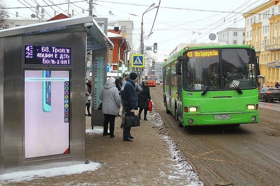 В рамках этого соглашения концессионер установит 210 остановок общественного транспорта.