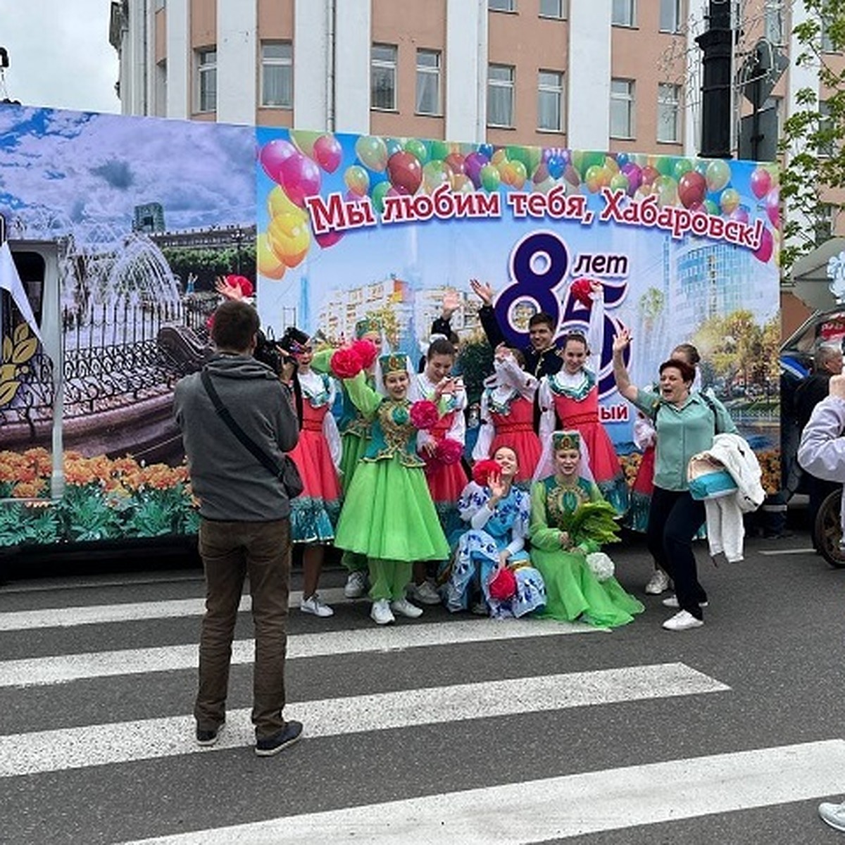 Шествие на День Города 28 мая 2022 в Хабаровск: прямая онлайн-трансляция -  KP.RU