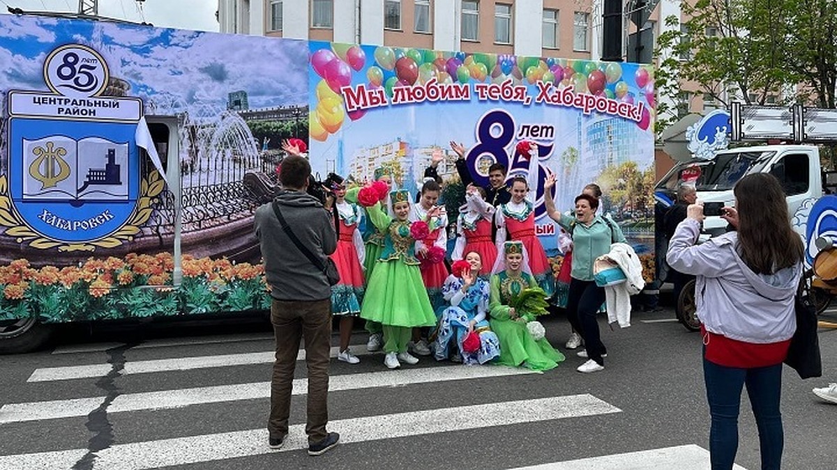 Шествие на День Города 28 мая 2022 в Хабаровск: прямая онлайн-трансляция -  KP.RU