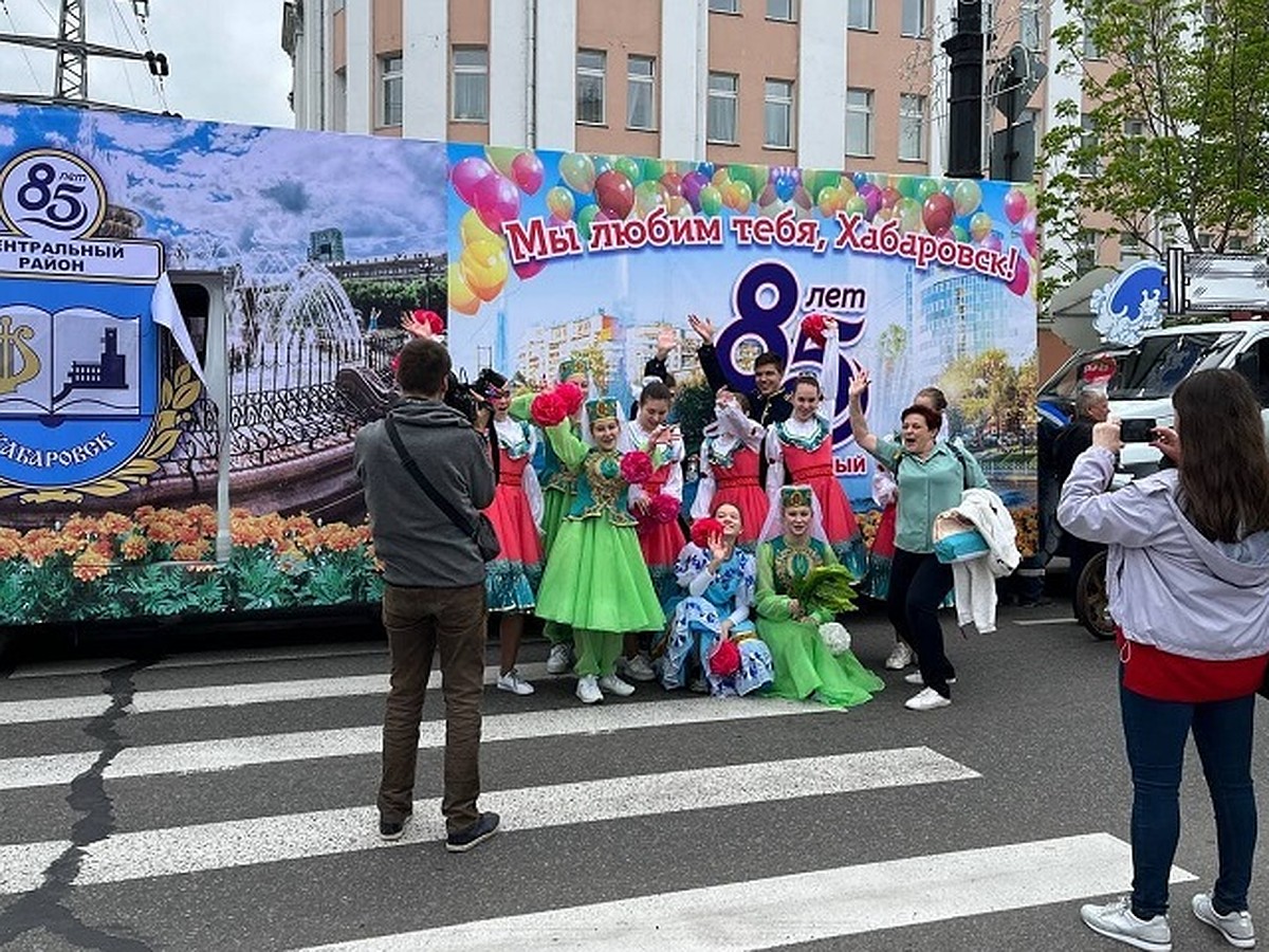 Шествие на День Города 28 мая 2022 в Хабаровск: прямая онлайн-трансляция -  KP.RU