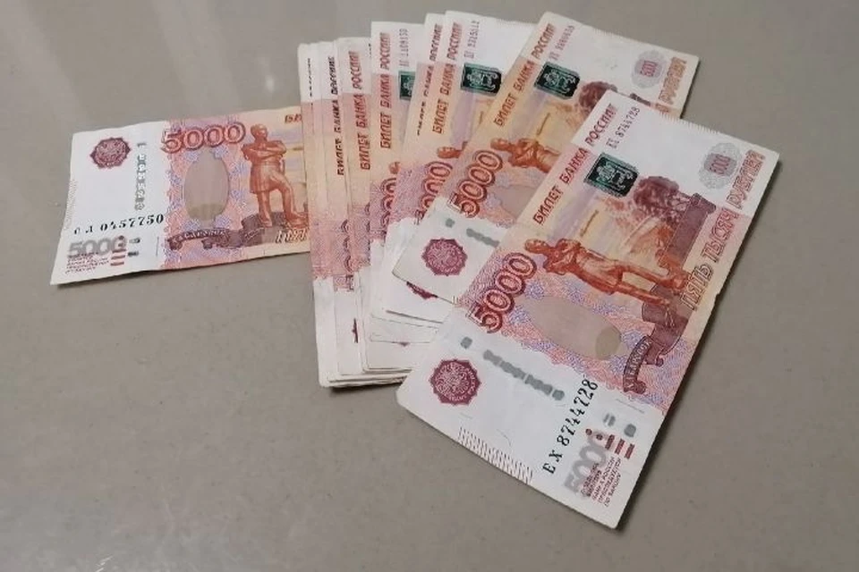 Мошенники лишили пенсионерку из Ярославля крупной суммы денег