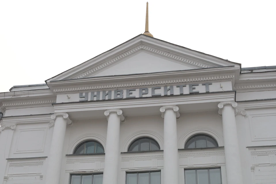 ТГУ продолжает отмечать 144 день рождения