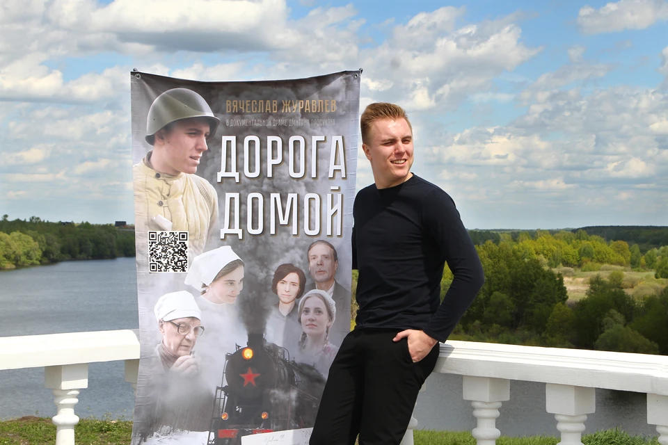 Актер Вячеслав Журавлев на смотровой площадке на берегу Цны.