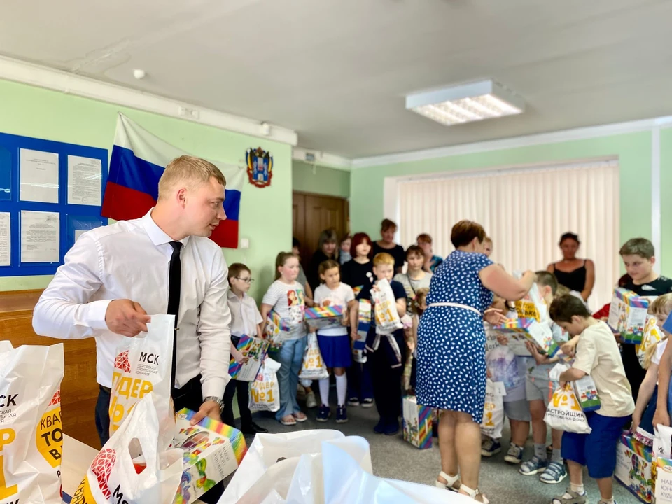 Фото: пресс-служба «МСК»