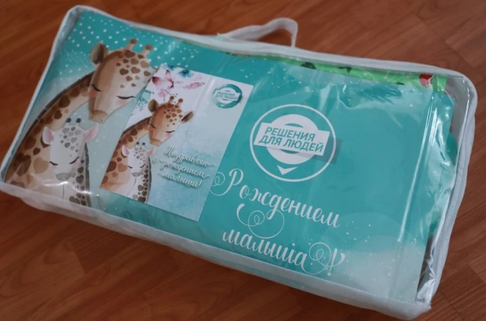 Подарки при рождении ребенка в Украине