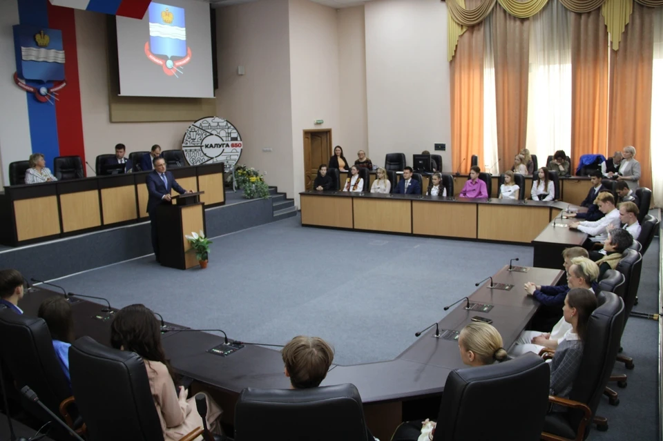 Детская доска почета размещена на официальном сайте Городской Управы.
