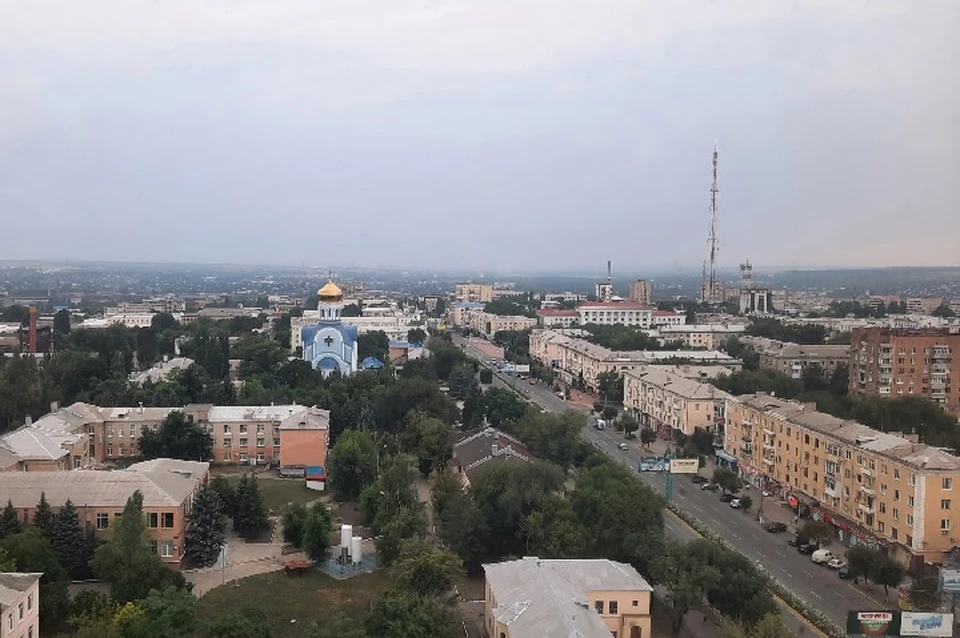 Город Луганск