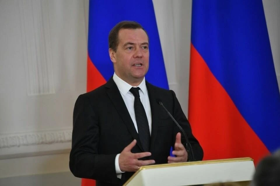 Медведев заявил, что итогом спецоперации на Украине станет неамериканоцентричная система международной безопасности