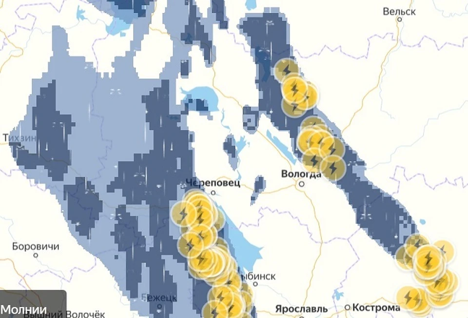 Карта дождей вологда онлайн