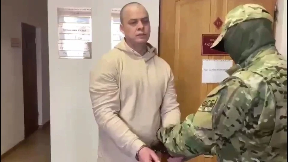 Иван Скорняков во время задержания