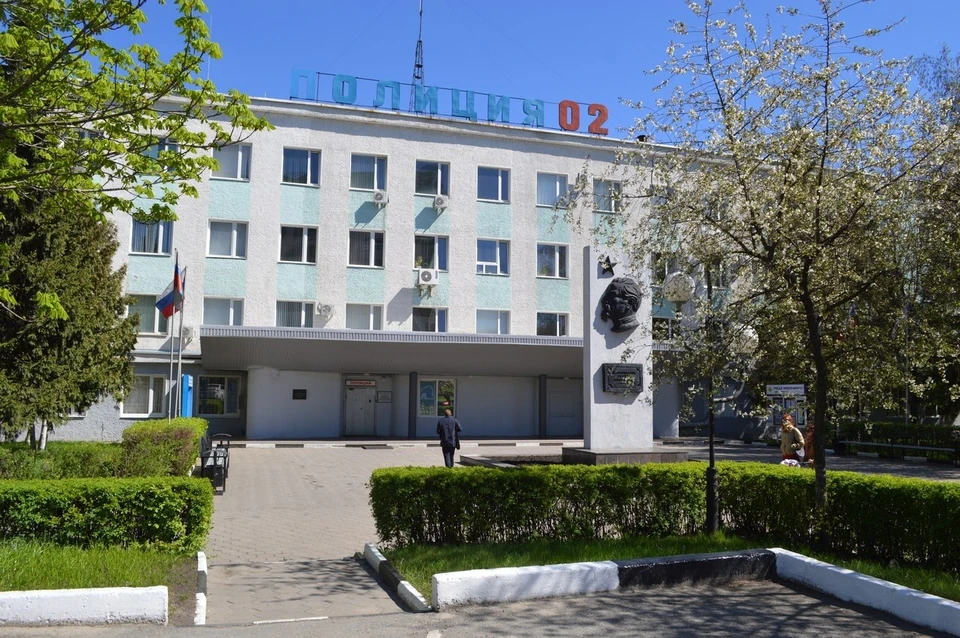 В Старом Осколе нашли автора надписей, дискредитирующих Вооруженные силы РФ. Фото со страницы УМВД России по г. Старому Осколу в социальной сети.