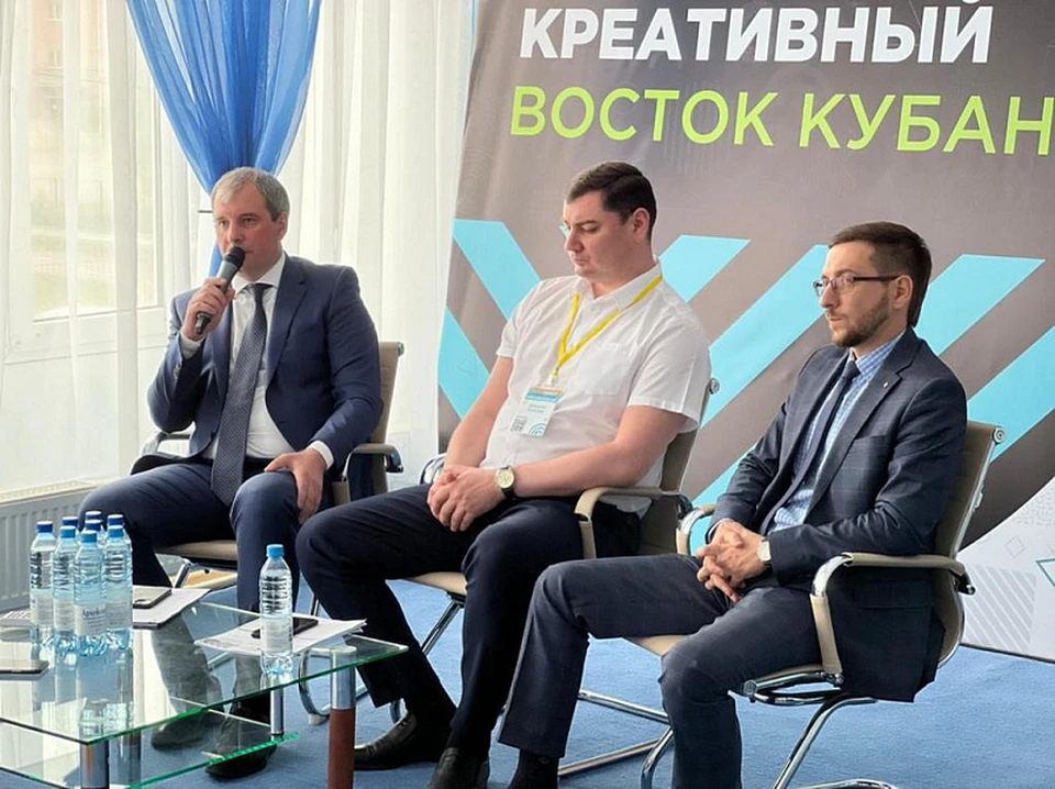 Фото: пресс-служба администрации Краснодарского края