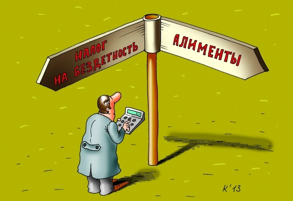Должница всячески избегала встреч с приставами, поэтому ее объявили в розыск.