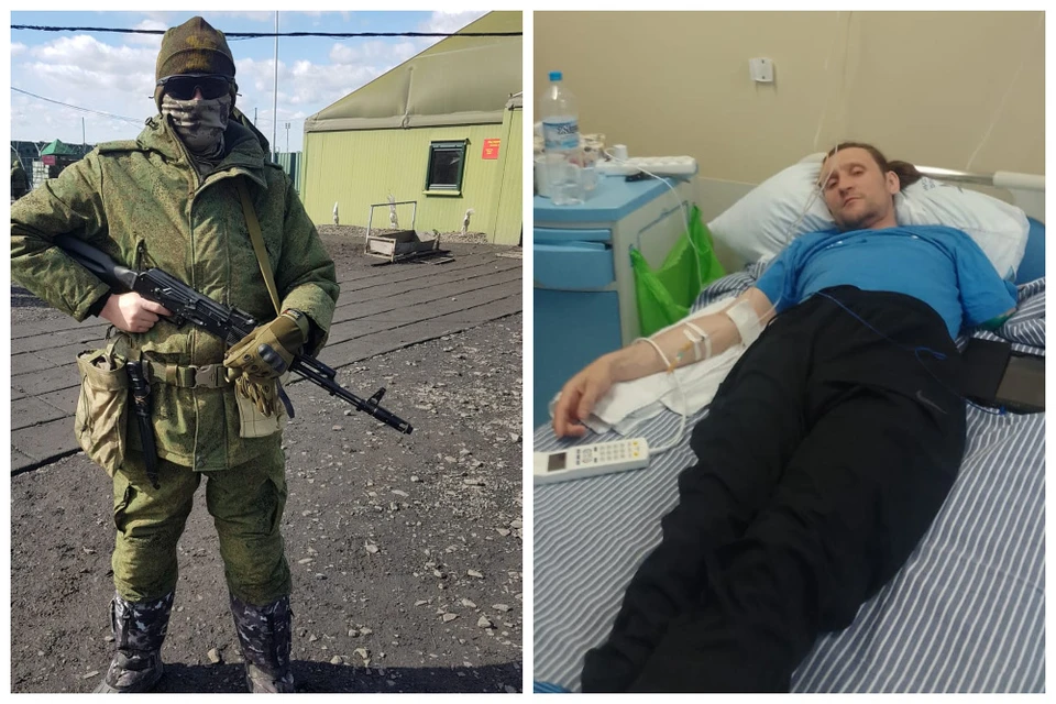 Рязанскому добровольцу во время спецоперации на Украине оторвало руку. Фото: страница Андрея Доронина в "ВК"