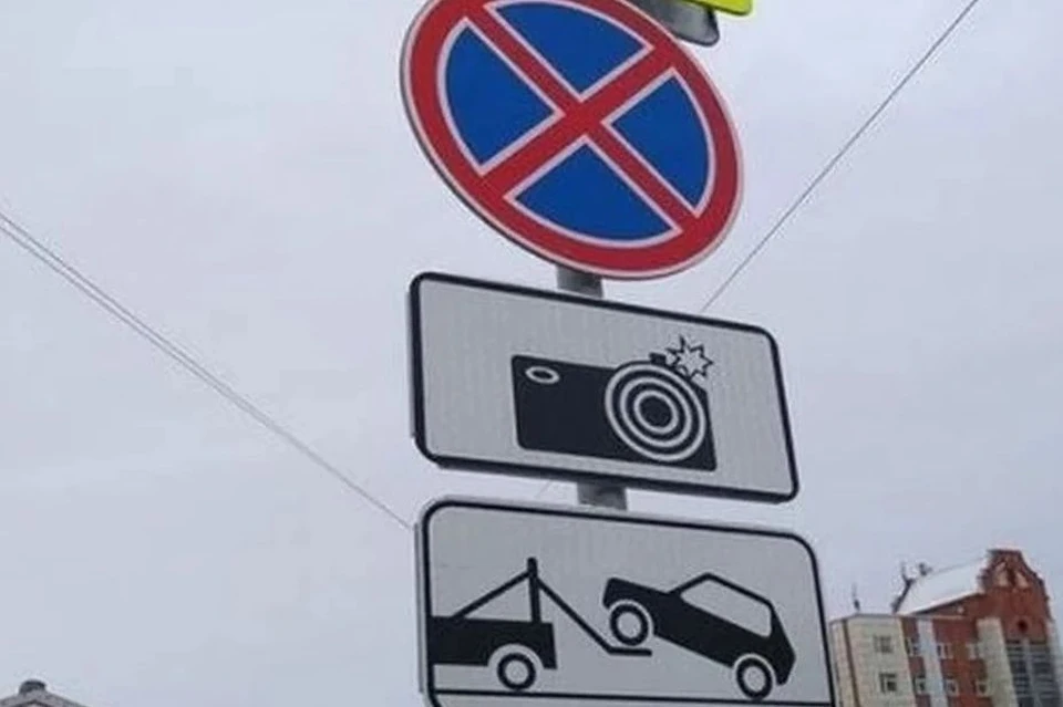 Дорожники уже установили знаки