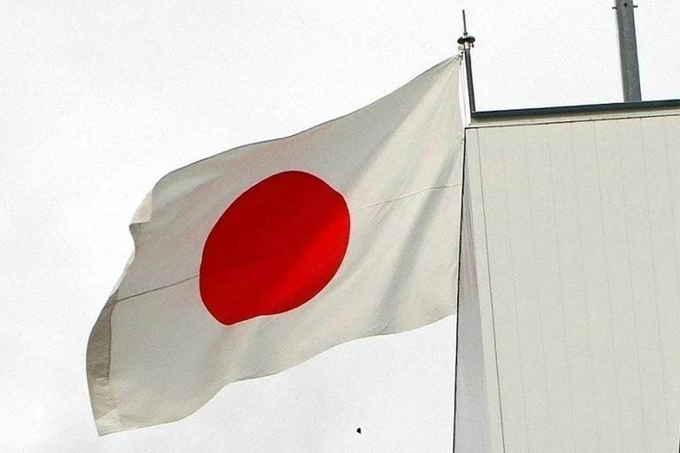 Япония ввела санкции против Россельхозбанка и Московского кредитного банка