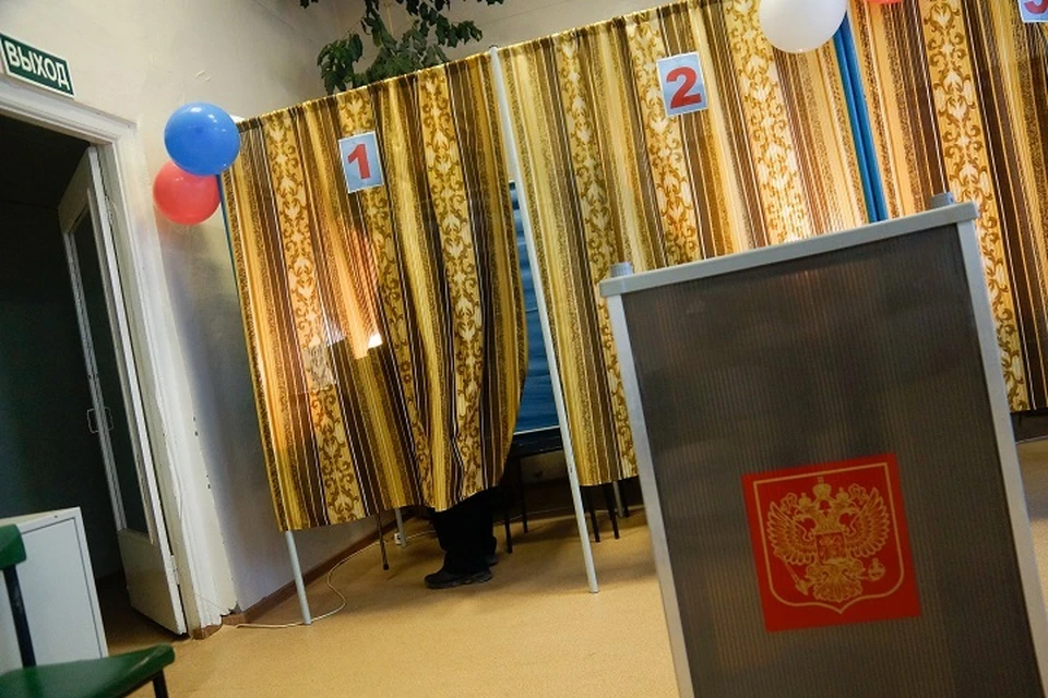 Депутаты должны были определить дату не ранее, чем за 100 дней, и не позднее, чем за 90 дней, до дня голосования