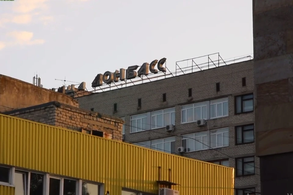 Светлодарск был освобожден от ВФУ 24 мая 2022 года. Фото: НМ ЛНР
