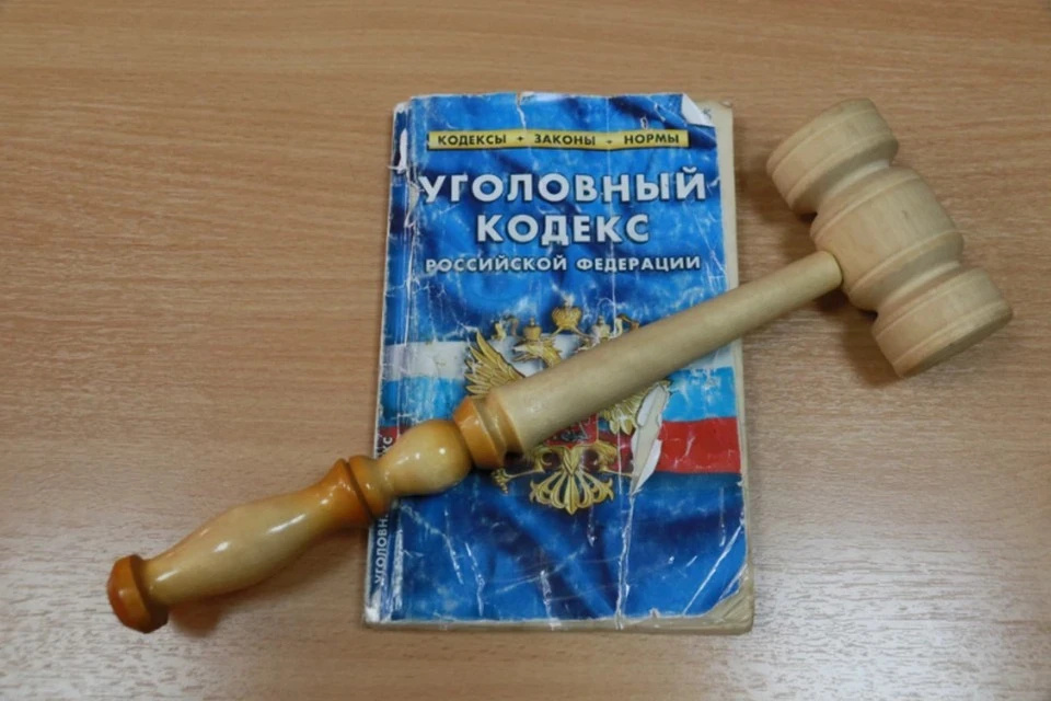 Дело направлено в суд