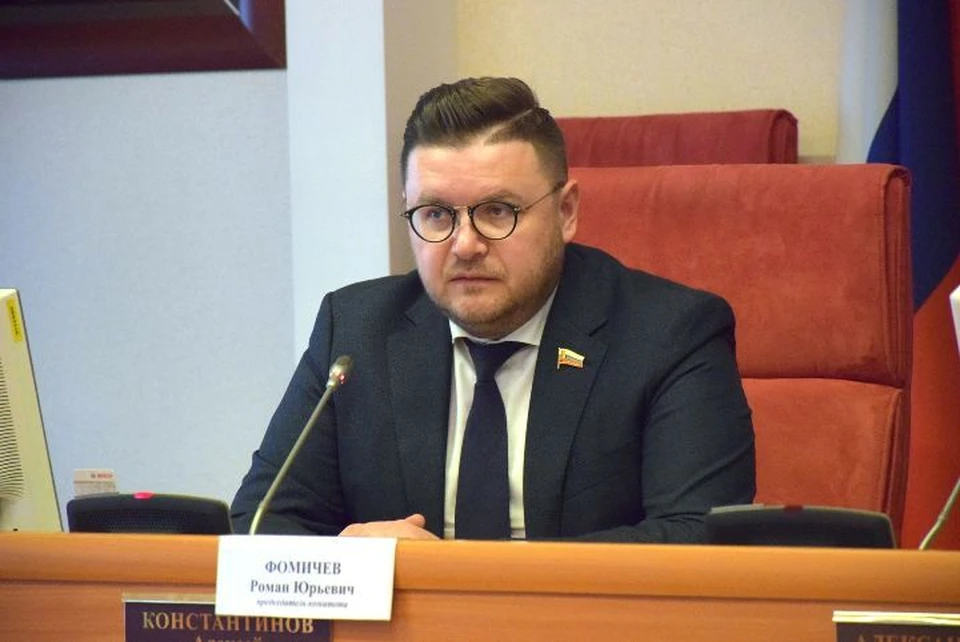 Приговор в отношении Романа Фомичева вступил в силу. ФОТО: соцсети