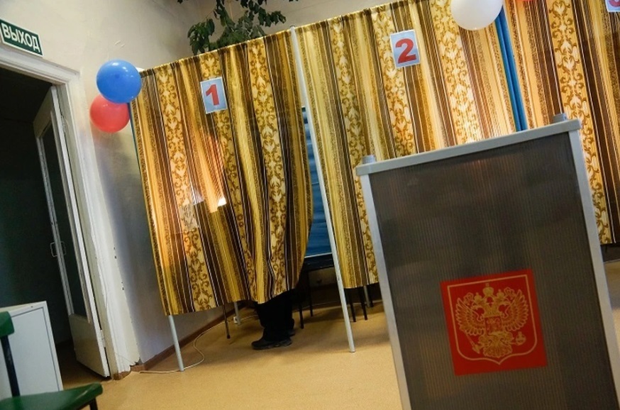 Праймериз губернатора свердловской области
