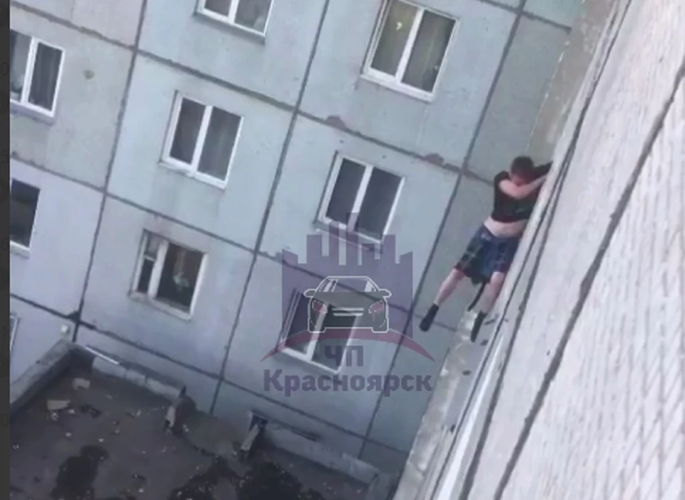 Сонник выпал из окна. Мужчина выпал из окна Красноярск. Выпал с 19 этажа Красноярск.