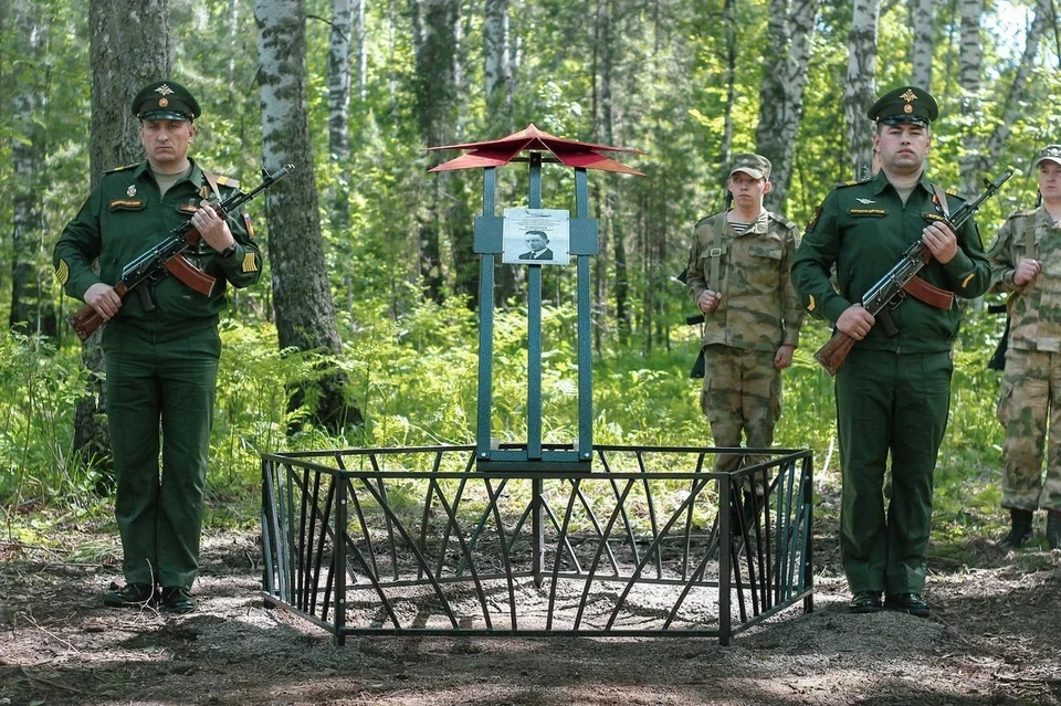 Фото: Красноярское краевое отделение РГО