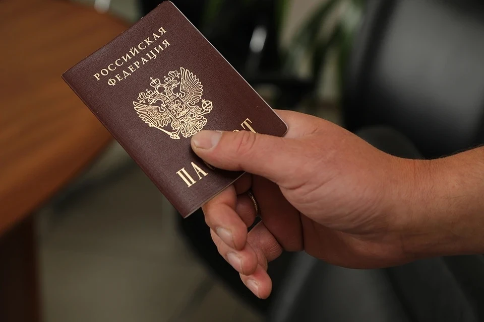 Херсонцы и мелитопольцы начали получать российские паспорта