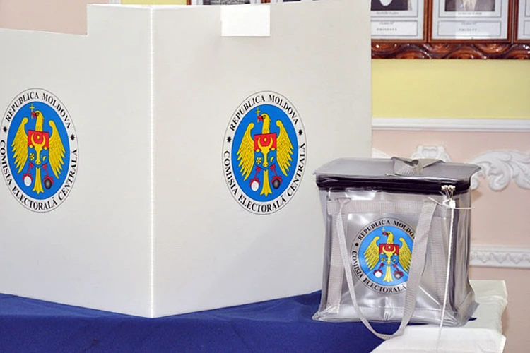 Сегодня, 12 июня, в трех селах Молдовы избирают примаров