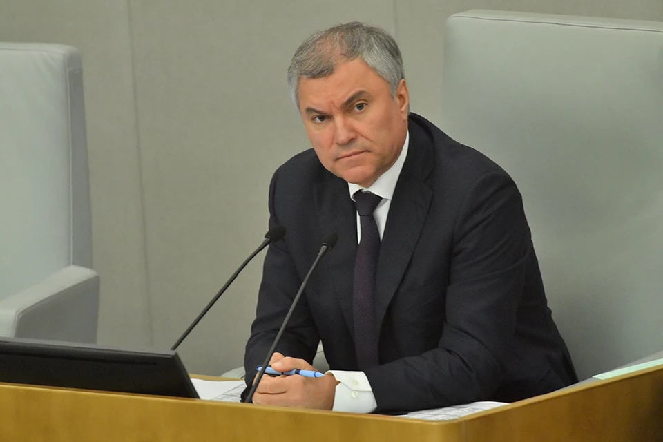 Володин заявил, что польский евродепутат Сикорский хочет спровоцировать ядерный конфликт в Европе.
