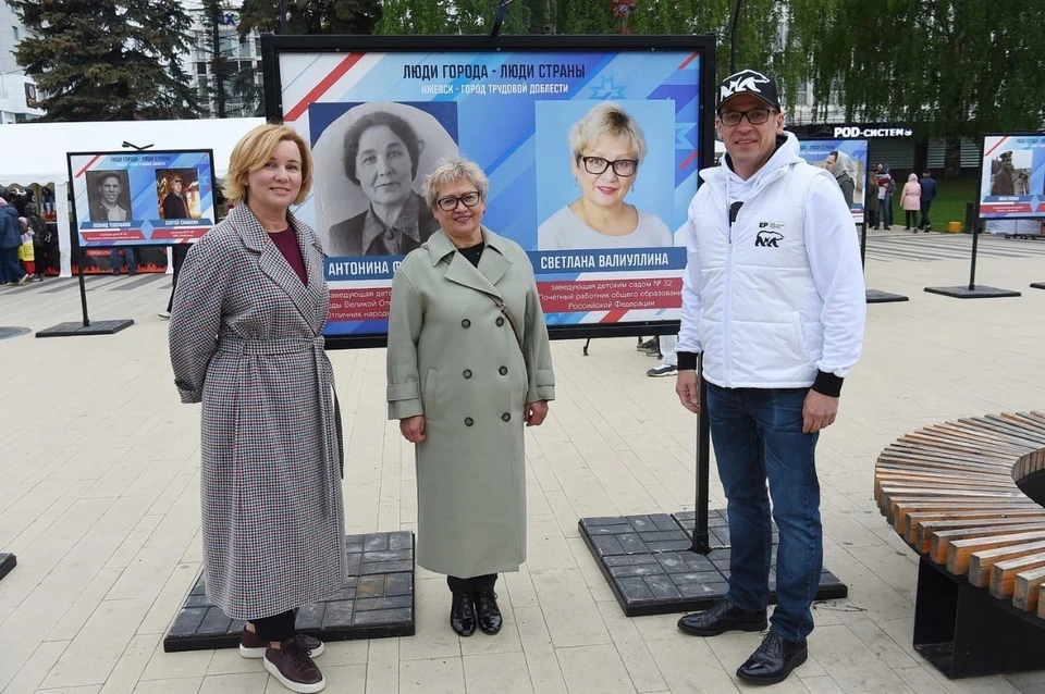 Выставка открылась на Центральной площади. Фото: пресс-служба Ижевска