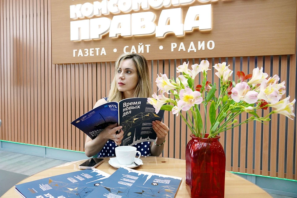 Наша медиагруппа - информационный партнер Петербургского международного экономического форума