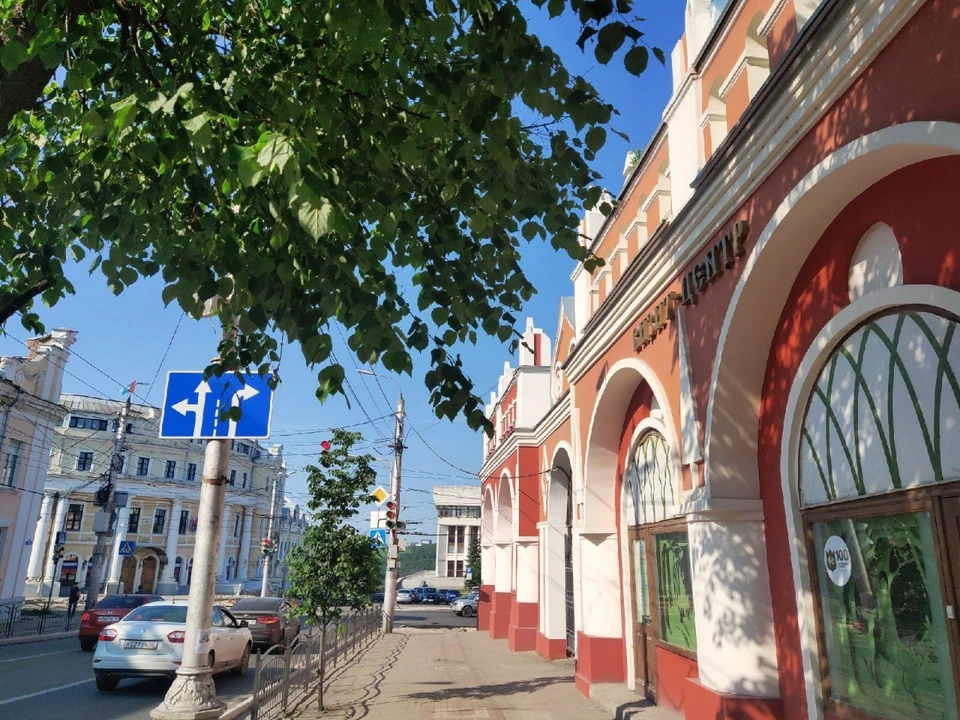 Погода в калуге. Калужская область. Калужская обл. Северный район Калуга. Новости Калуги и Калужской области.