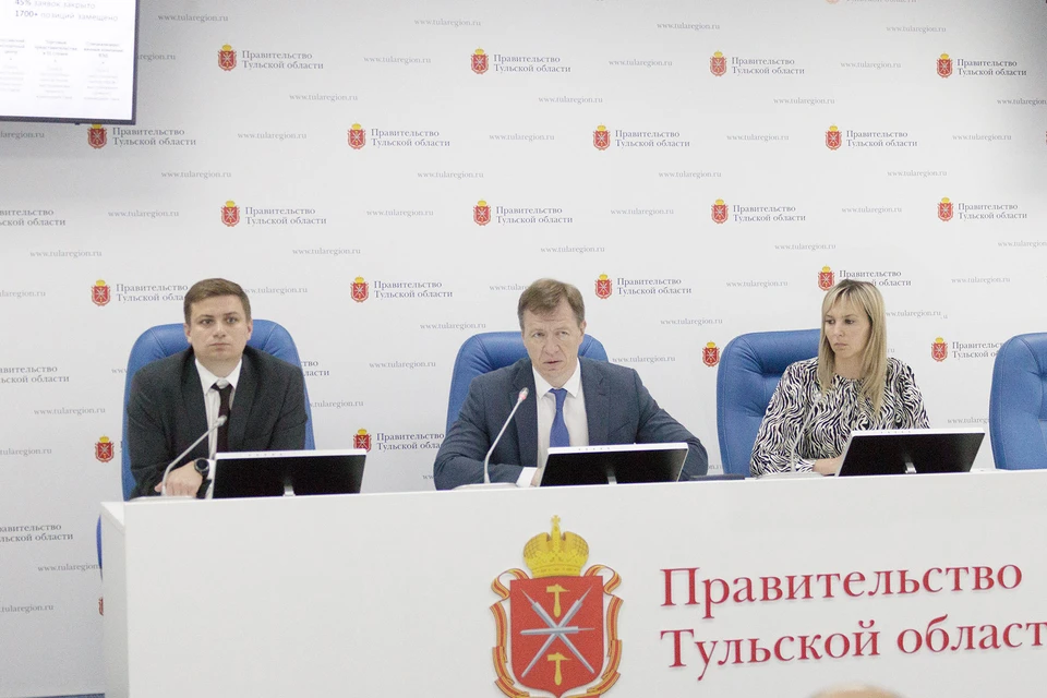В Туле прошел брифинг с участием директора Фонда развития промышленности Тульской области Дмитрия Пронина и руководителя Центра поддержки экспорта Тульской области Дарьи Медведевой