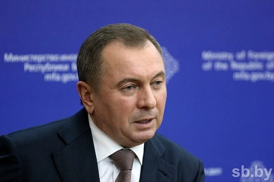 Макей сказал о положительном влиянии санкция на Россию и Беларусь. Фото: sb.by