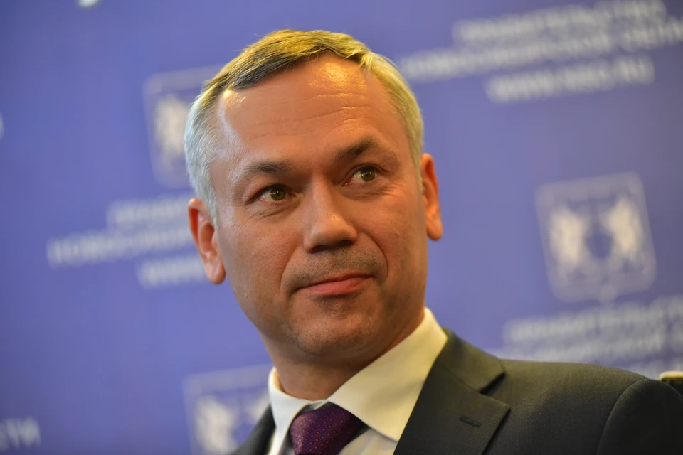 Андрей Травников будет участвовать в форуме.
