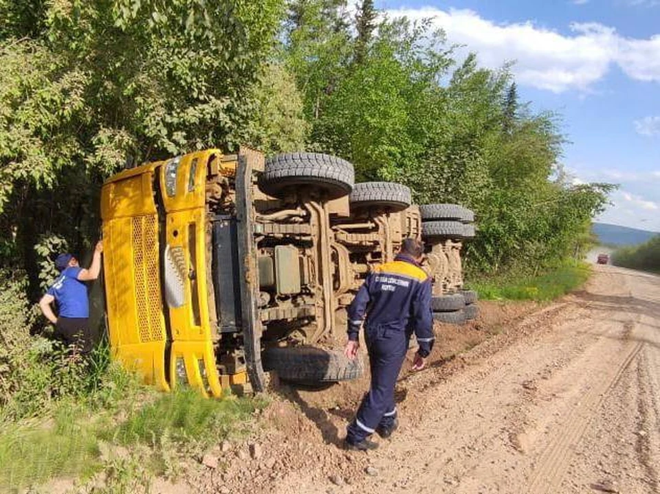 Фото: Служба спасения Якутии